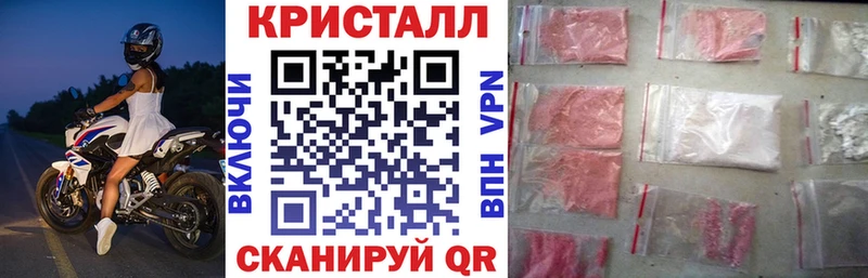 закладки  KRAKEN ссылка  Amphetamine Premium  Багратионовск 