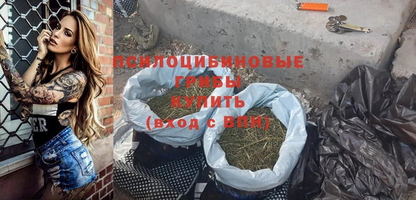 каннабис Армянск