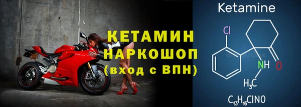 гашик Аркадак