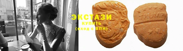 каннабис Армянск