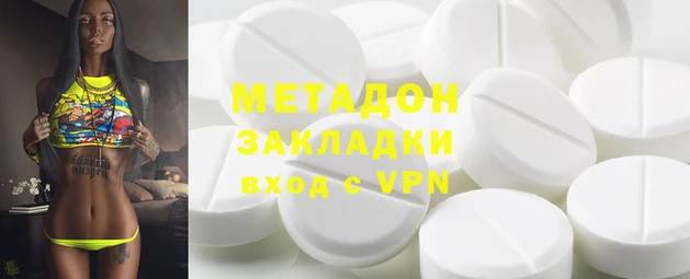 гашик Аркадак
