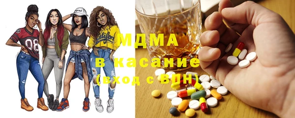 гашик Аркадак