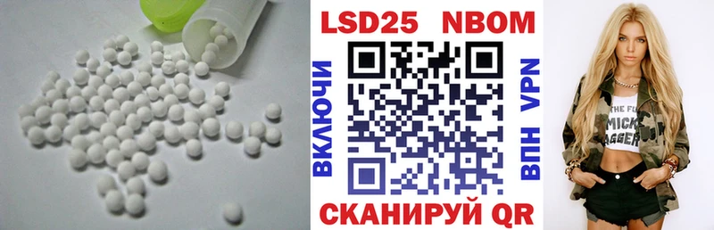 ЛСД экстази ecstasy  магазин    Багратионовск 